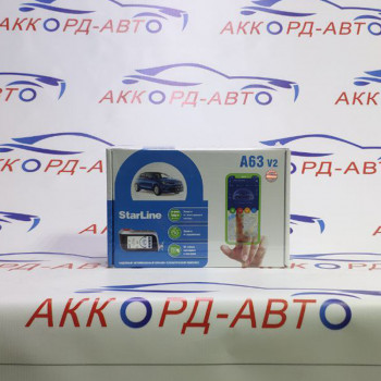 Сигнализация (Стар лайн) Star Line A63 V2 ECO